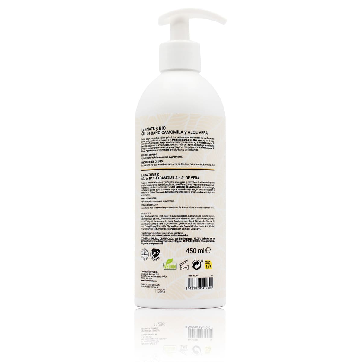 Gel De Uso Diario Bio 450 Ml | Limpieza Suave | Hidratación Y Cuidado Diario | Todo Tipo De Piel - Image 2