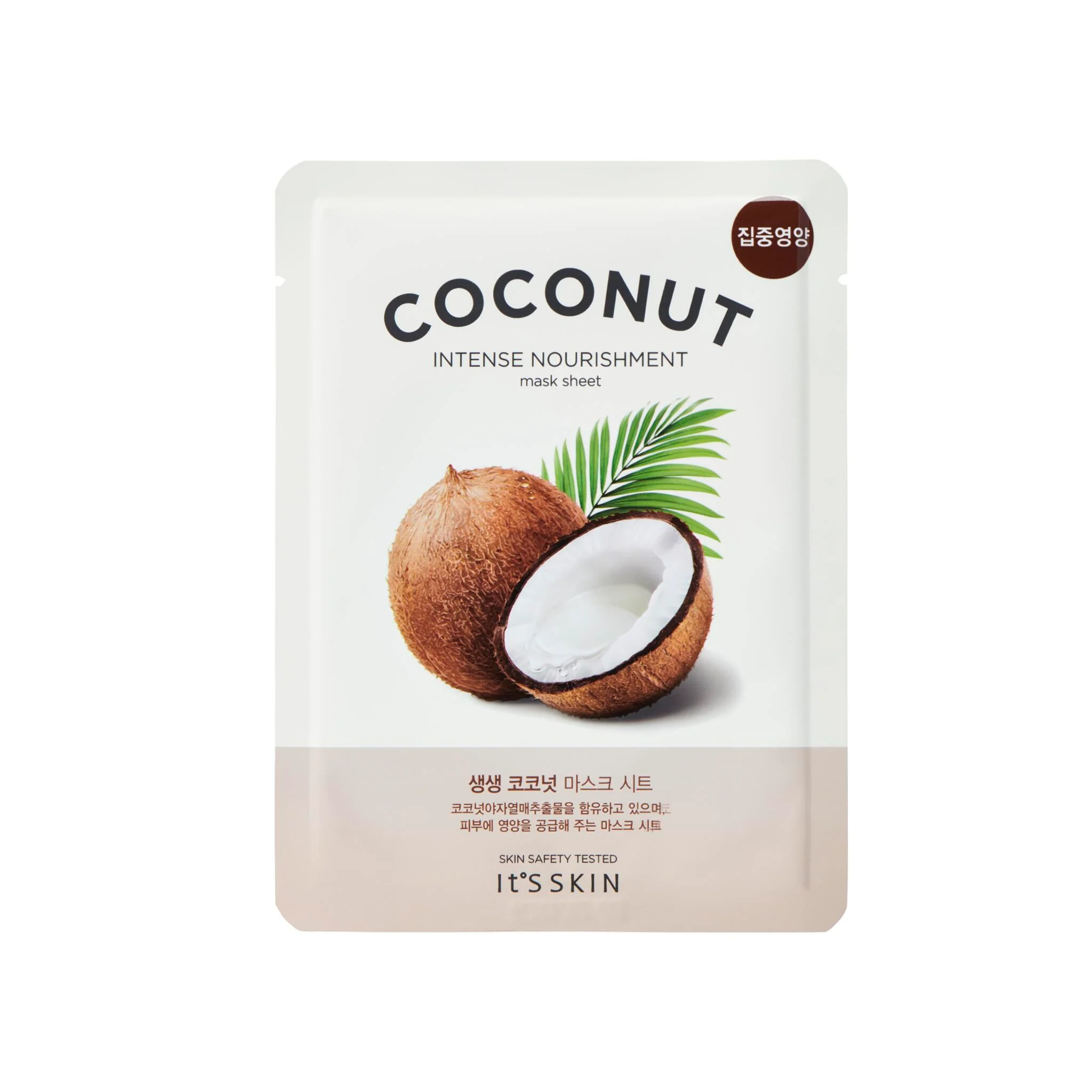 It's Skin The Fresh Mascarilla Coconut