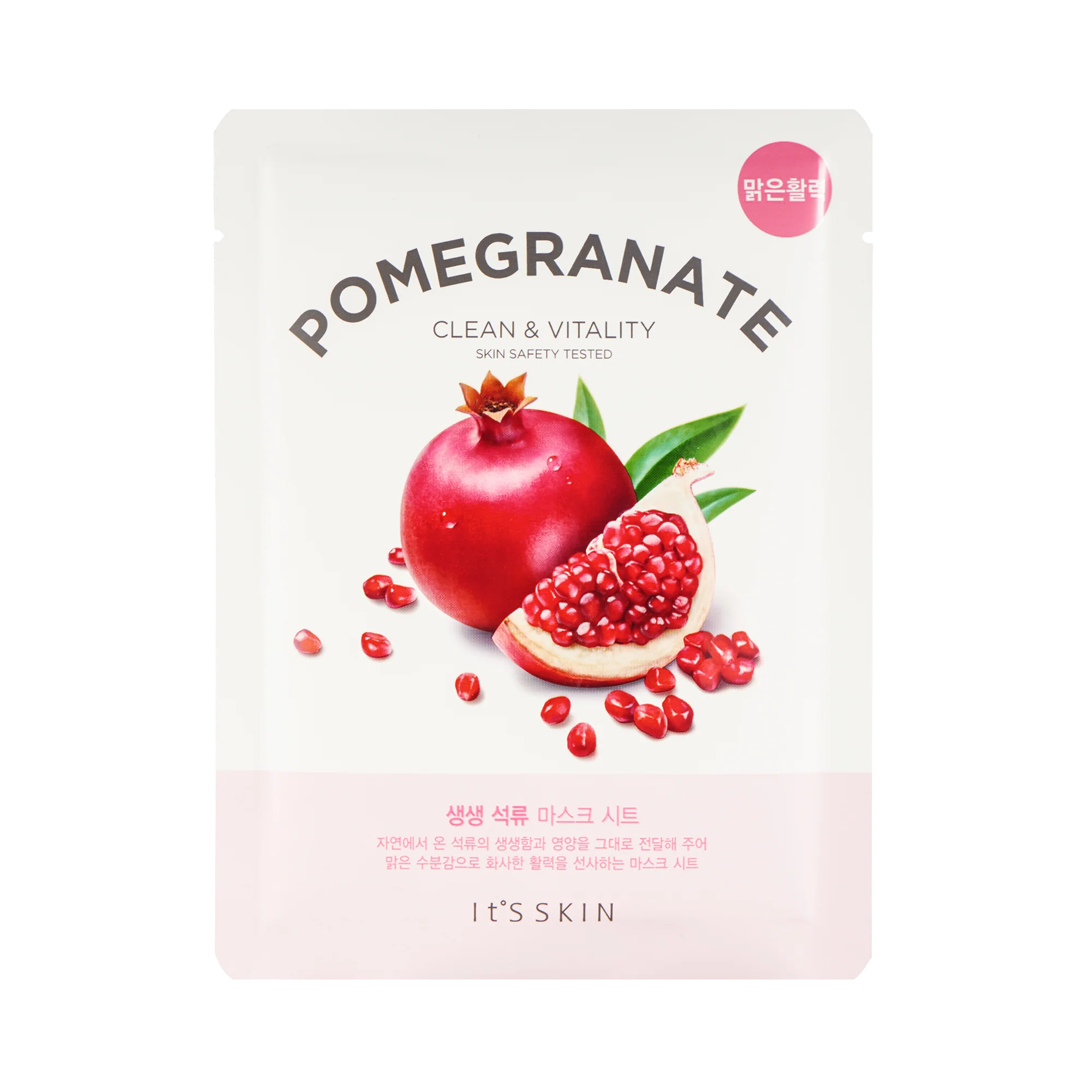 It's Skin The Fresh Mascarilla Pomegrante