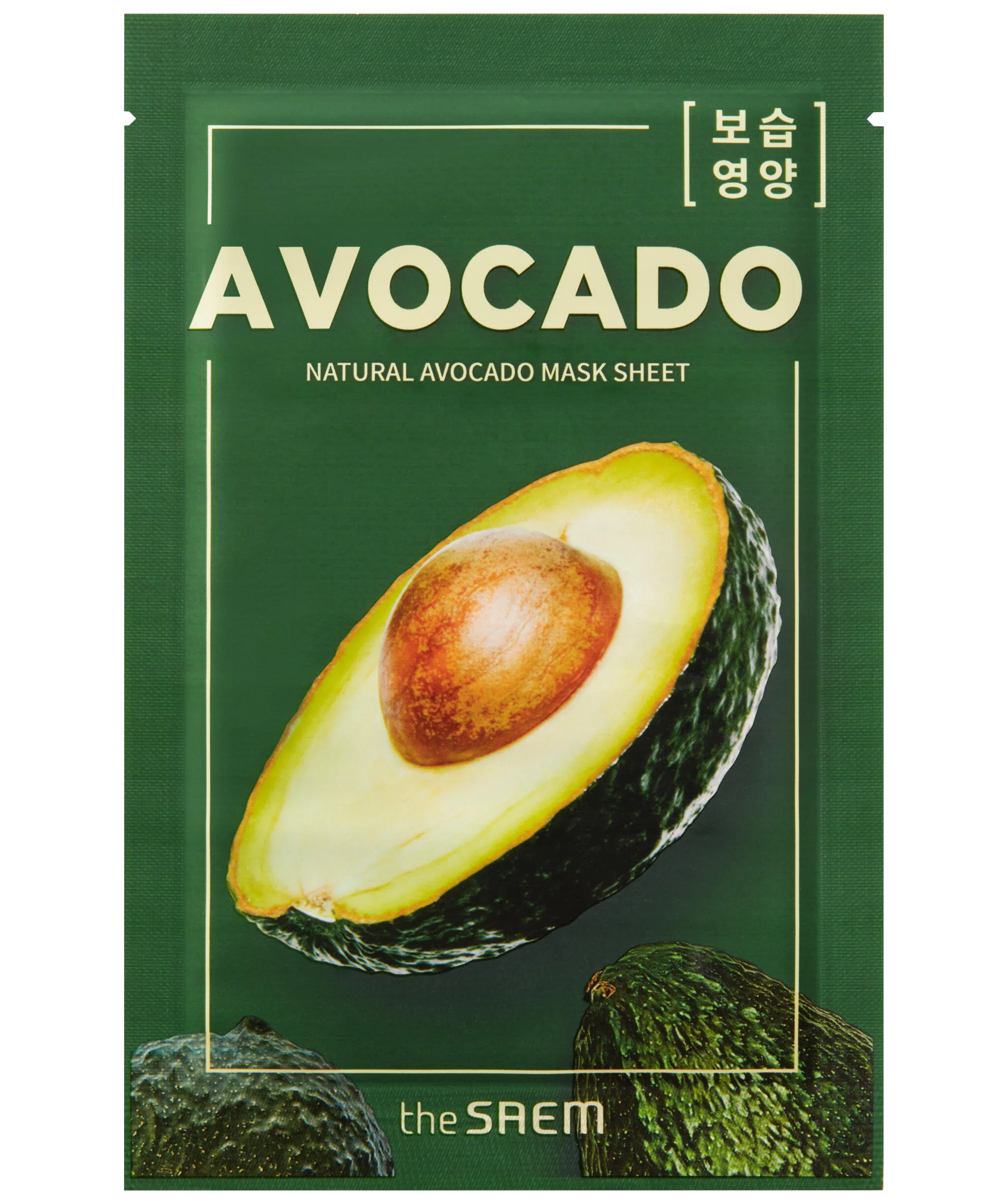 Natural Avocado Mask Sheet_mascariilla Aguacate_21ml