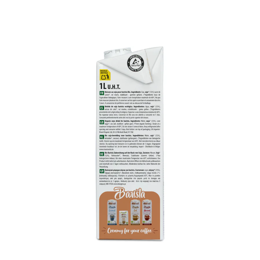 Pack 6x Bebida Vegetal Soja Barista baja en azúcar Ecomil 1 L - Image 3