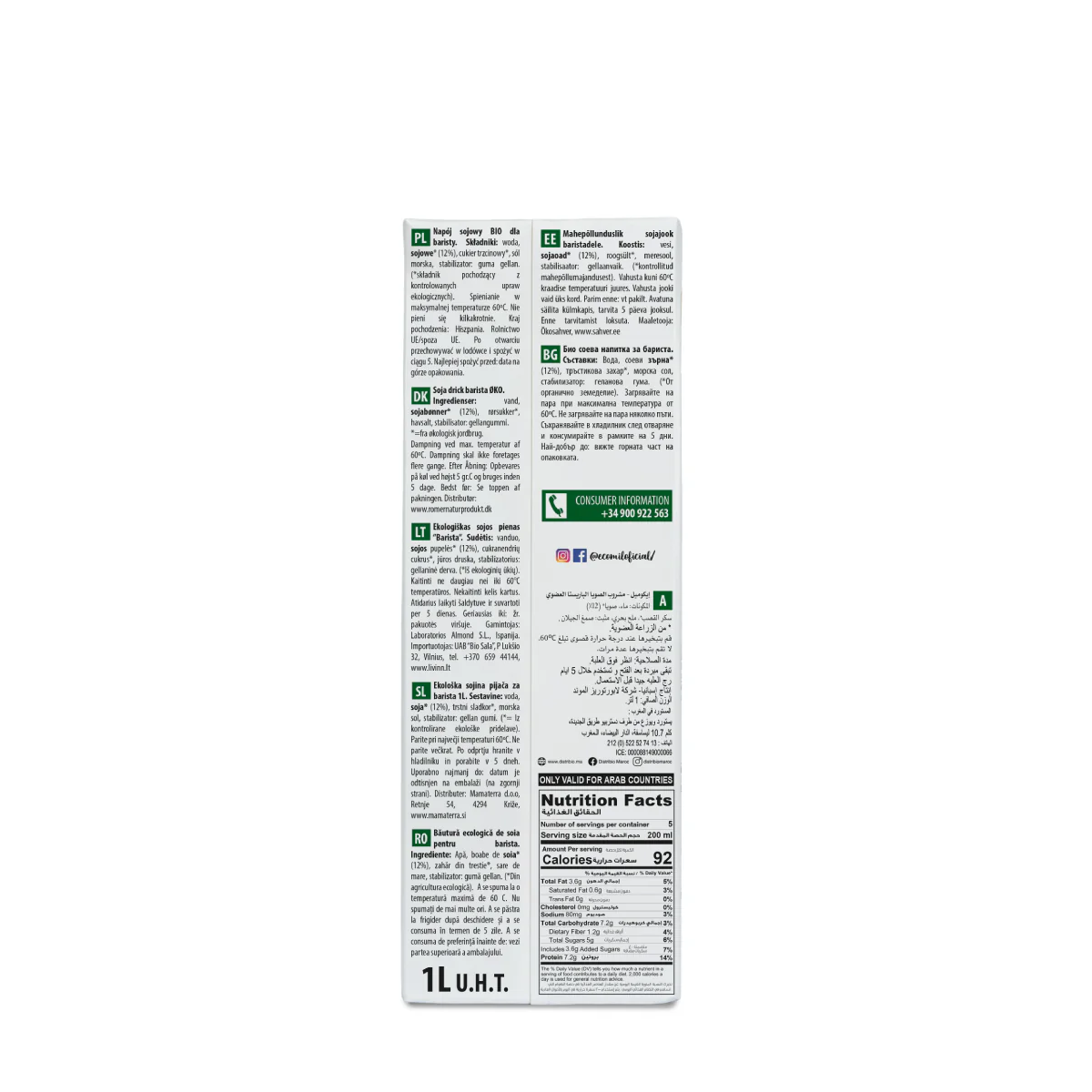 Pack 6x Bebida Vegetal Soja Barista baja en azúcar Ecomil 1 L - Image 4