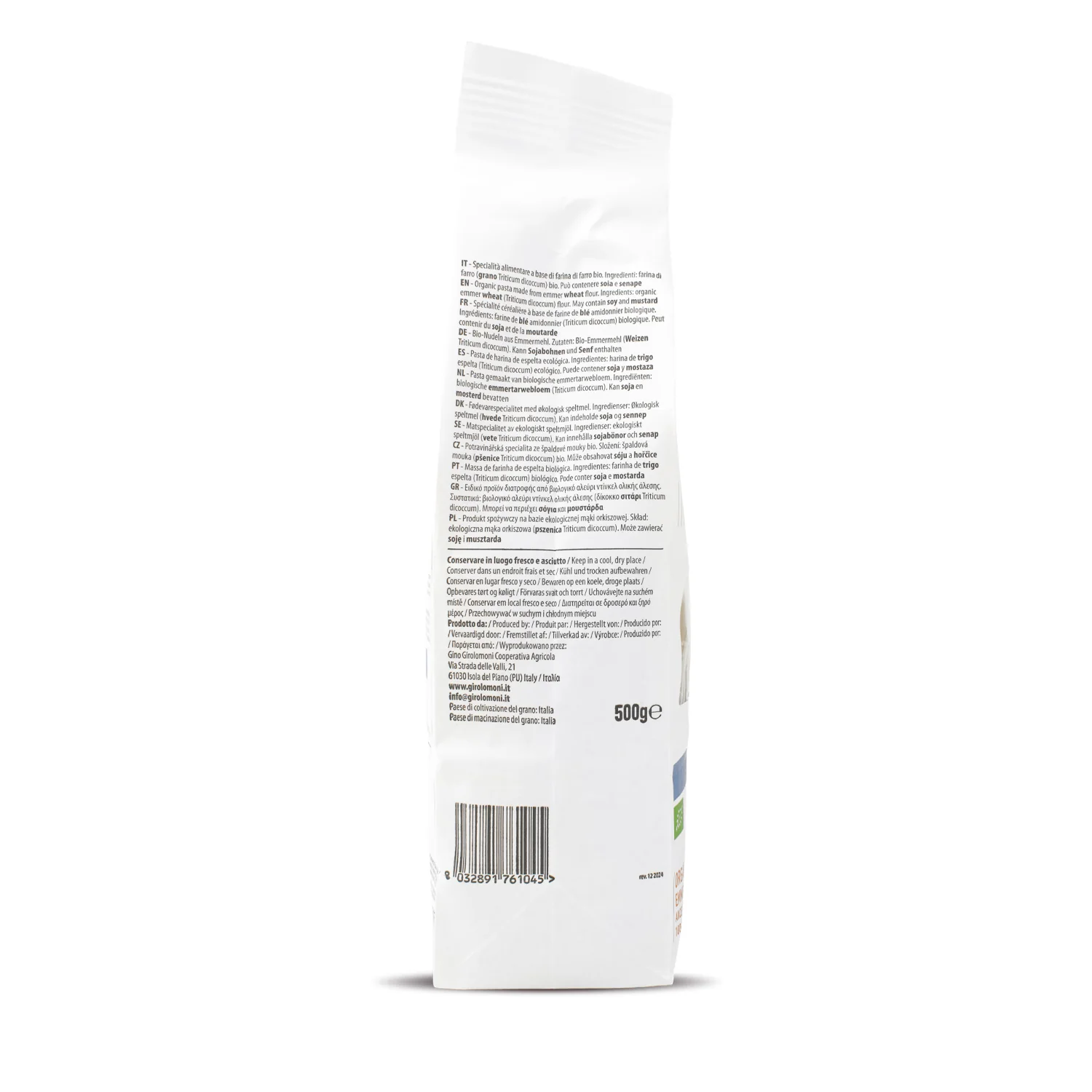 Penne rigate de espelta bio Girolomoni 500g - Image 3