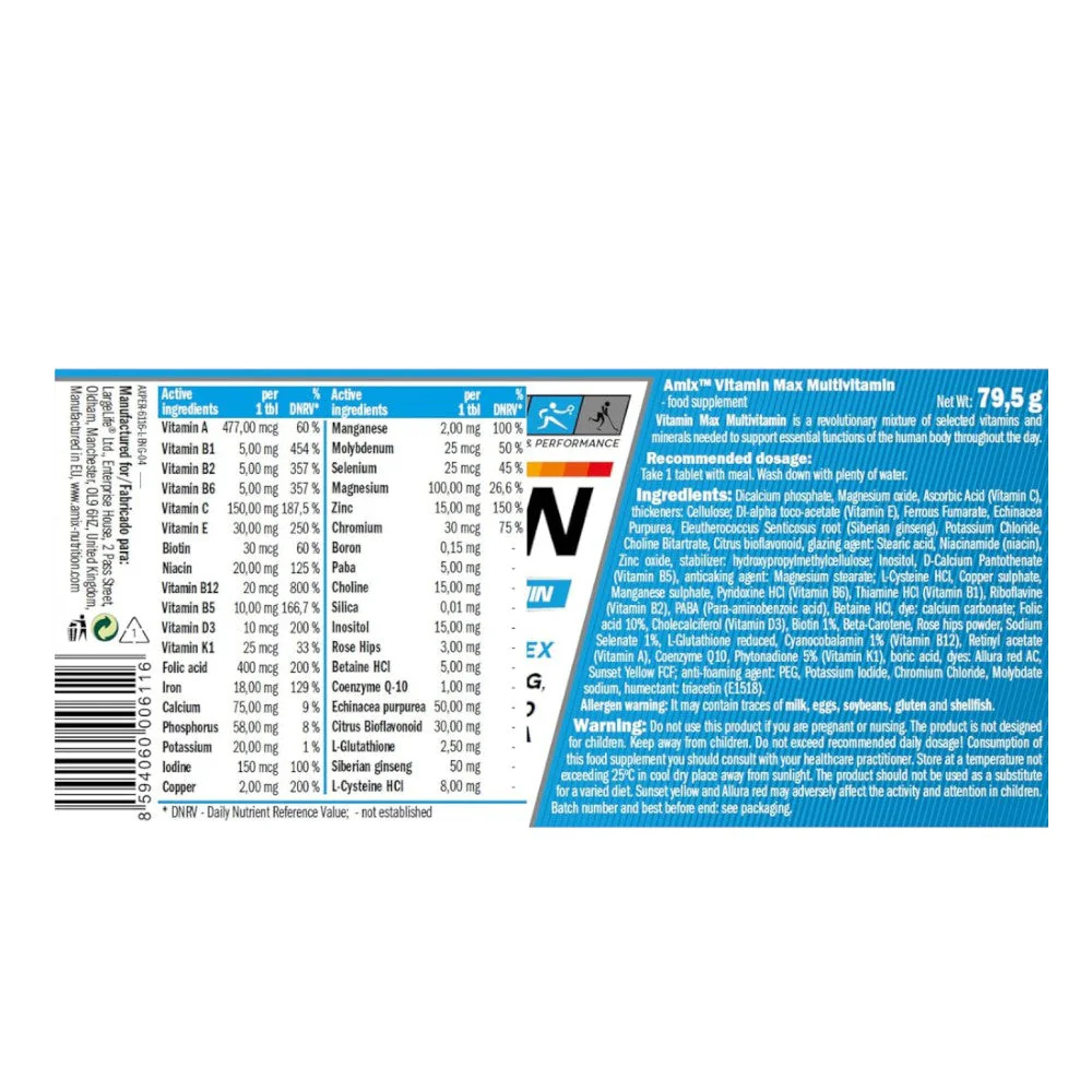 Performance Vitamin Max 60 Tab - Image 2