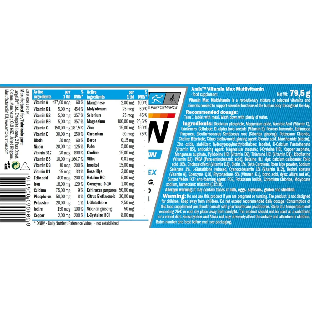 Performance Vitamin Max 60 Tab - Image 3