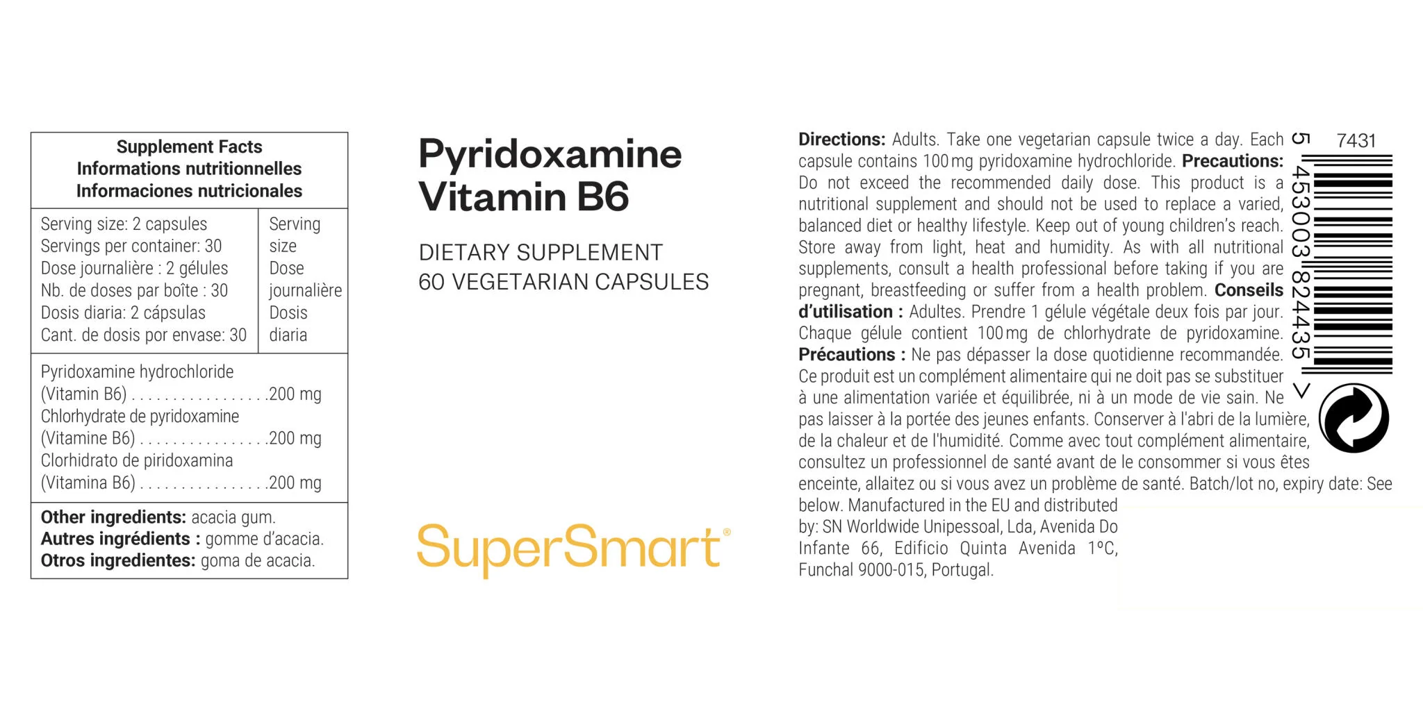 Pyridoxamine - Image 2