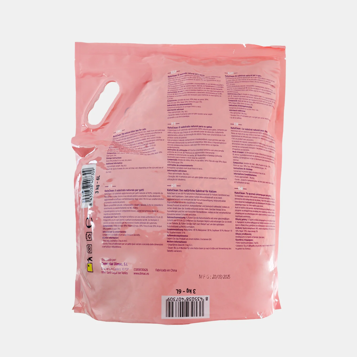 Sustrato En Pelet Para Gato Katoclean Biodegradable 20l - Image 5