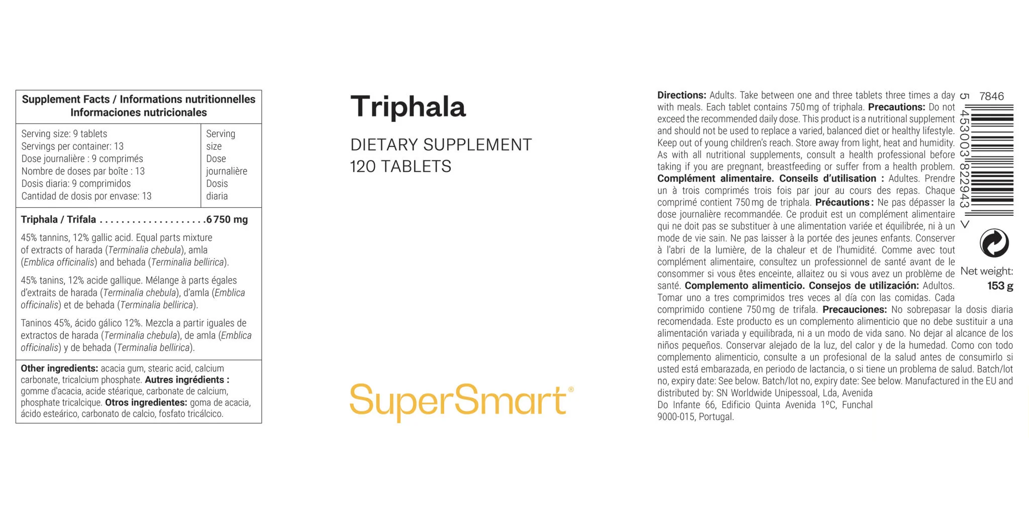 Triphala - Image 2